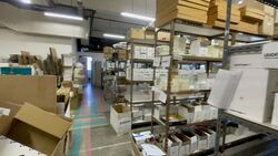Lian Cheong Industrial Building (D19), Factory #480254071